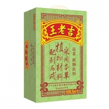 王老吉 凉茶 饮料 250ml*16盒/箱 凉茶...