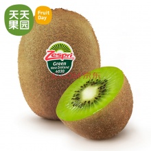 佳沛新西兰绿奇异果36个（原装）进口Zespri猕猴桃 新鲜水果准妈妈爱吃