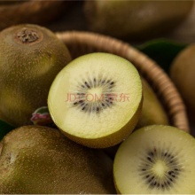 佳沛新西兰阳光金奇异果原装33个 zepris猕猴桃进口金果新鲜水果准妈妈